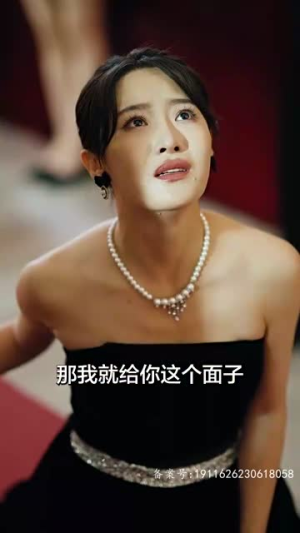 巅峰神婿（100集）短剧在线观看