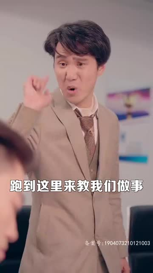 腾龙四海(83集) 腾龙四海(83集)看短剧放松一下