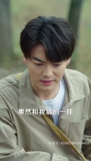 吉星高照（98集）热播短剧免费看