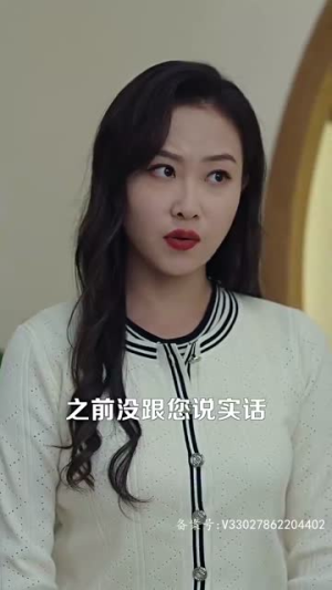 鱼跃龙门(98集) 鱼跃龙门(98集)热门短剧抢先看