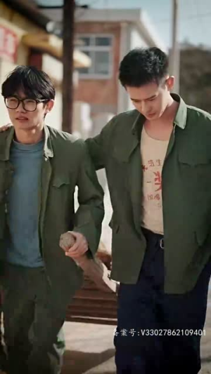 浪子回头(94集) 浪子回头(94集)第一集