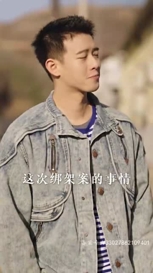 乘风破浪(94集) 乘风破浪(94集)一口气看完