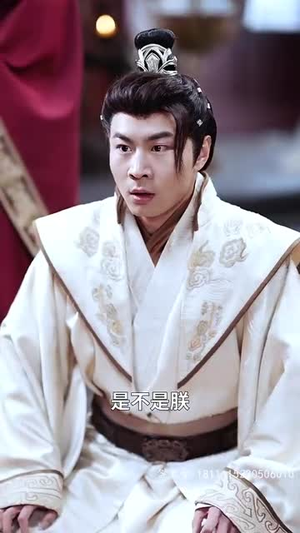 醉枕江山,这个皇子是老六(69集) 醉枕江山,这个皇子是老六(69集)短剧热播中