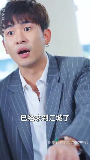 一代圣手(100集) 一代圣手(100集)全集一次看完