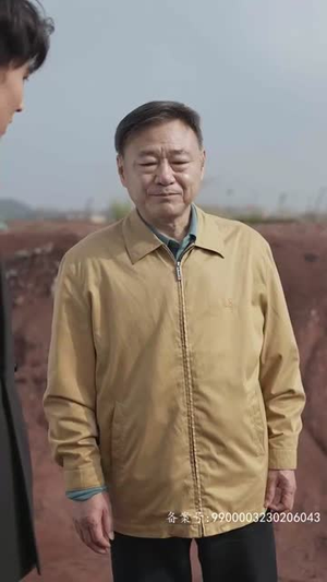 至高龙主（104集）河马免费短剧