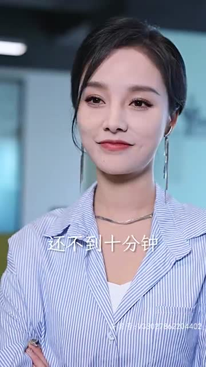 顾夫人她赚疯了(80集) 顾夫人她赚疯了(80集)短剧热播中