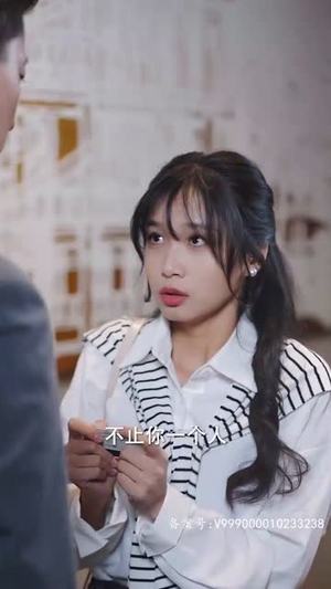 爱在日出前(100集) 爱在日出前(100集)免费短剧全集看