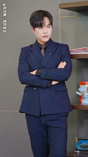 狂龙出狱:从退婚开始(100集) 狂龙出狱:从退婚开始(100集)在线观看