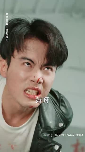 追龙之罪与罚(100集) 追龙之罪与罚(100集)超爽短剧推荐