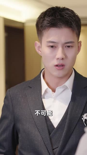 离婚后她怀了帝国总裁的崽(84集) 离婚后她怀了帝国总裁的崽(84集)短剧精彩推荐