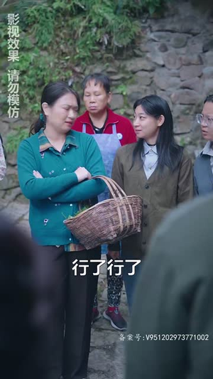 女儿要和我同归于尽（80集）最新热门短剧