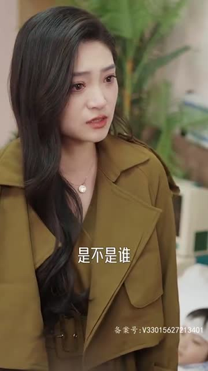 天降四宝大佬爹地快投降(81集) 天降四宝大佬爹地快投降(81集)海量短剧免费看