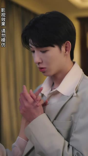 高不可攀的她（90集）精彩短剧来了