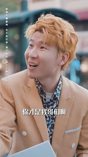 极寒九十九(100集) 极寒九十九(100集)经典老剧免费看