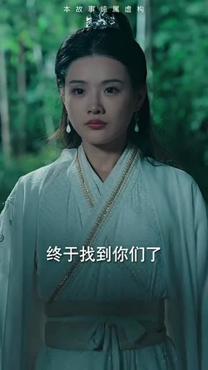 无敌剑神(82集) 无敌剑神(82集)精彩片段