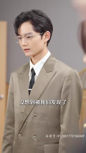 我们爱过又忘记(101集) 我们爱过又忘记(101集)全集免费看短剧