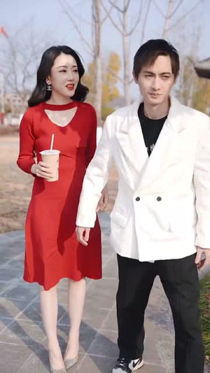 危险的她（长篇）直接看到大结局