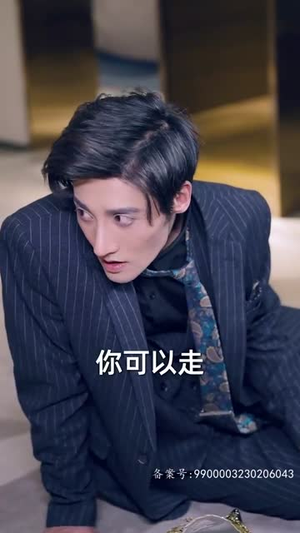 请跟我的老公结婚吧（66集）超爽短剧推荐