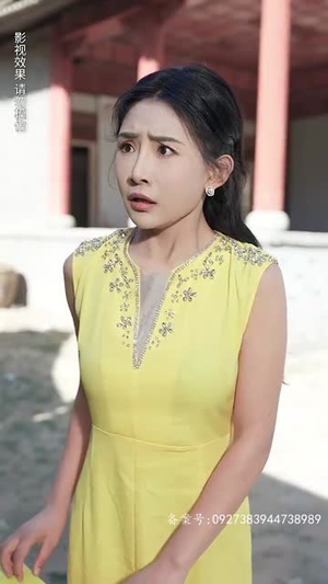 天命神算（80集）免费看全集