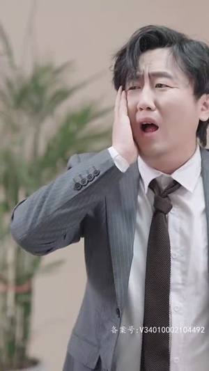 6564苟日的中年(80集) 6564苟日的中年(80集)百亿短剧抢先看