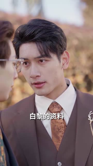 五宝联盟,团宠妈咪不好惹(86集) 五宝联盟,团宠妈咪不好惹(86集)推荐你们也去看