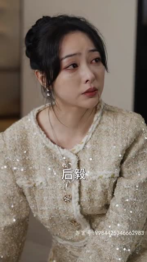 嫦娥下凡做娇妻(80集) 嫦娥下凡做娇妻(80集)短剧热门推荐