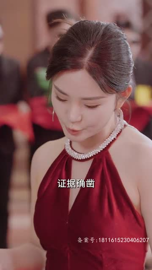 终于找到你(长篇) 终于找到你(长篇)让你一口气看完