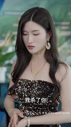 天元(90集) 天元(90集)一口气看完全集