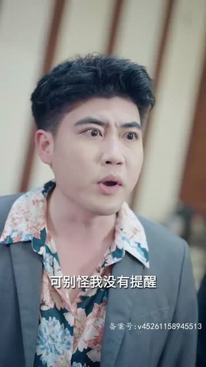 新版:天王(82集) 新版:天王(82集)推荐你们也去看