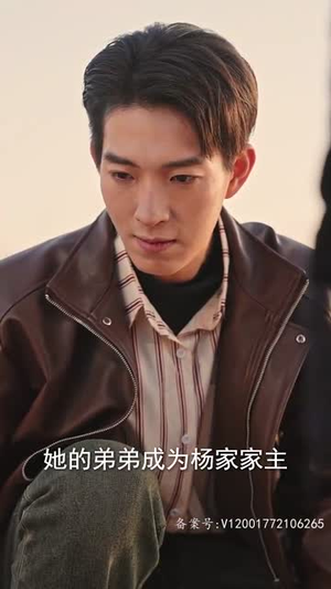 女儿我要找到你(79集) 女儿我要找到你(79集)红果短剧免费看