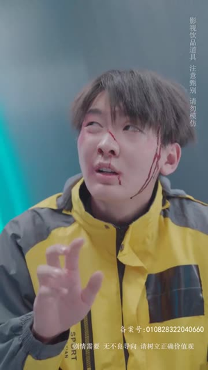 泼天富贵(78集) 泼天富贵(78集)精彩短剧又来了