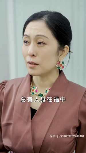 隐婚蜜爱夫人又去约会了（100集）热门短剧榜单