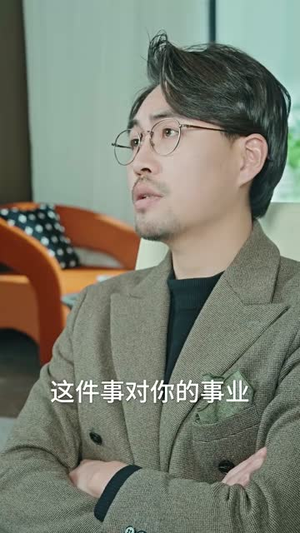 闪婚租个男友回家过年(80集) 闪婚租个男友回家过年(80集)爱上了这部剧了