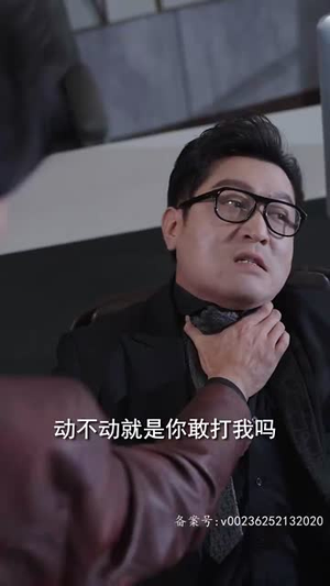 飞驰外卖员(81集) 飞驰外卖员(81集)火热短剧抢先看