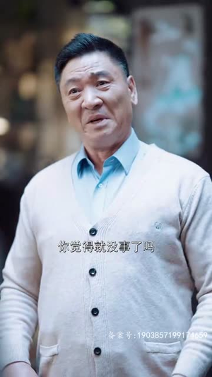 亮剑之龙帅归来(75集) 亮剑之龙帅归来(75集)热播短剧分享