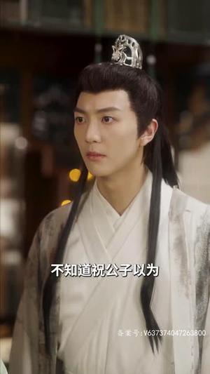 青莲劫(76集) 青莲劫(76集)古装短剧热播