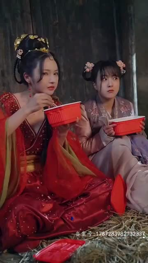 穿越后,我靠网购当皇后(93集) 穿越后,我靠网购当皇后(93集)全集在线看