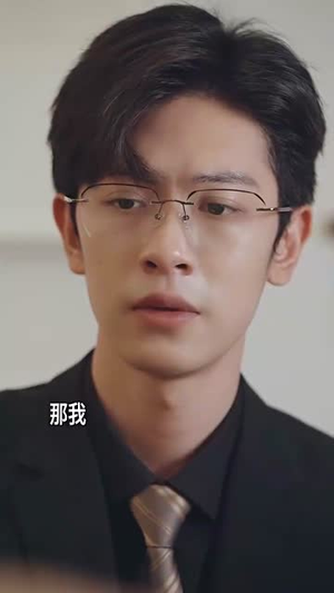 换身娇妻不可欺(98集) 换身娇妻不可欺(98集)热门短剧在线看