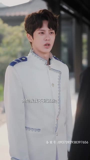 在另一个时空爱你(60集) 在另一个时空爱你(60集)推荐热门短剧