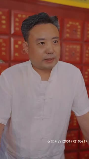 怒火狂飙（100集）热门火爆短剧