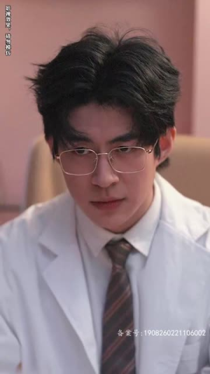 闪婚而已,霍先生别太爱(79集) 闪婚而已,霍先生别太爱(79集)甜宠短剧追到爽