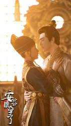 安公公怀孕了（85集）精彩短剧片段