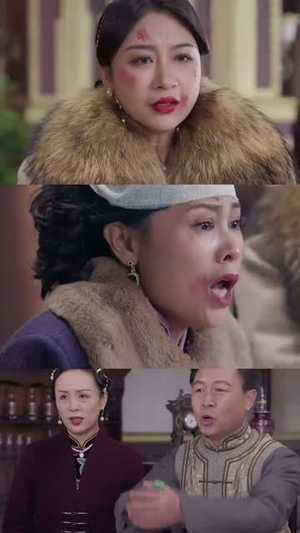 上海滩之腾渊(80集) 上海滩之腾渊(80集)免费全集短剧