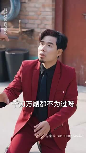 重生我跟财阀换了身体(76集) 重生我跟财阀换了身体(76集)短剧推荐更新中