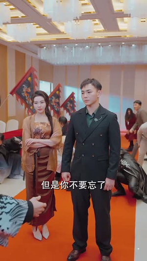 神医下山:开局五张婚书(92集) 神医下山:开局五张婚书(92集)全网独播免费看