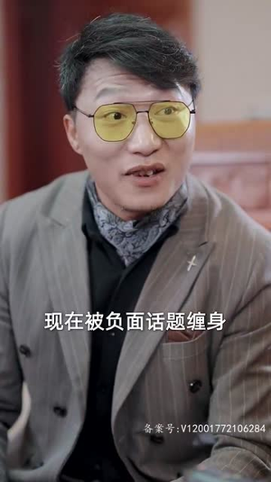 妻子归来的秘密(91集) 妻子归来的秘密(91集)一起看短剧