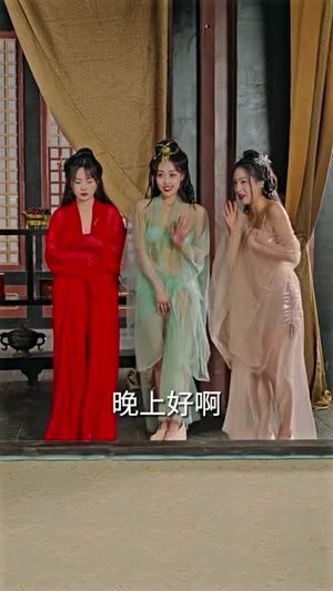 家父张二河（100集）最新上映免费看