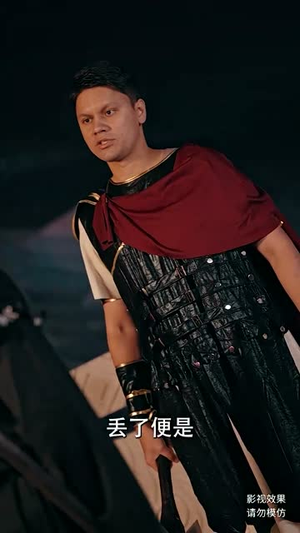 轩辕人皇(100集) 轩辕人皇(100集)高清无码免费看