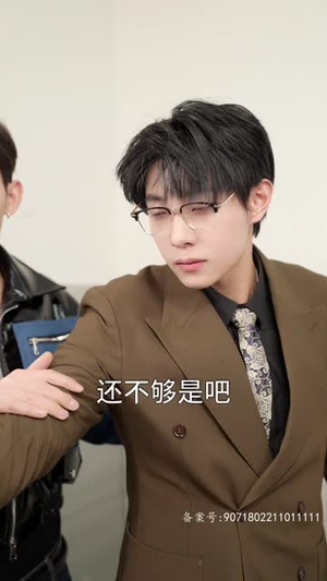 千金归来阮小姐她美又飒马小宇(长篇) 千金归来阮小姐她美又飒马小宇(长篇)短剧更新抢先看