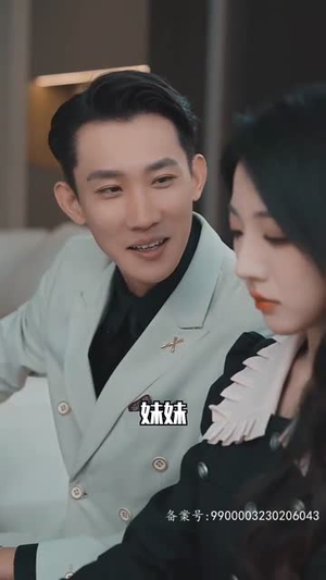 热辣滚烫之夜色（夜色盛装）短剧全集更精彩